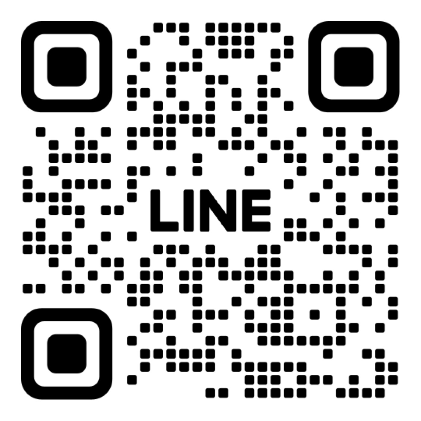QR LINE สำหรับสอบถามและสมัครเรียน